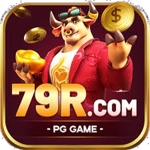 79R Logo