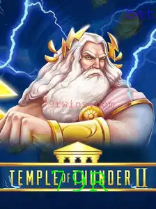 Descubra o Mundo de Aventura de TempleofThunderII
