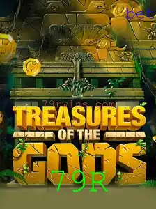 Explore o Enigmático Jogo 'TreasureoftheGods': Um Mergulho no Mundo do RPG Eletrizante
