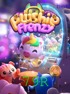 Explorando o Mundo de PlushieFrenzy: Um Jogo Envolvente e Atual