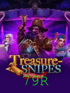 TreasuresnipesBonusBuy: Uma Jornada Inesquecível no Mundo dos Jogos